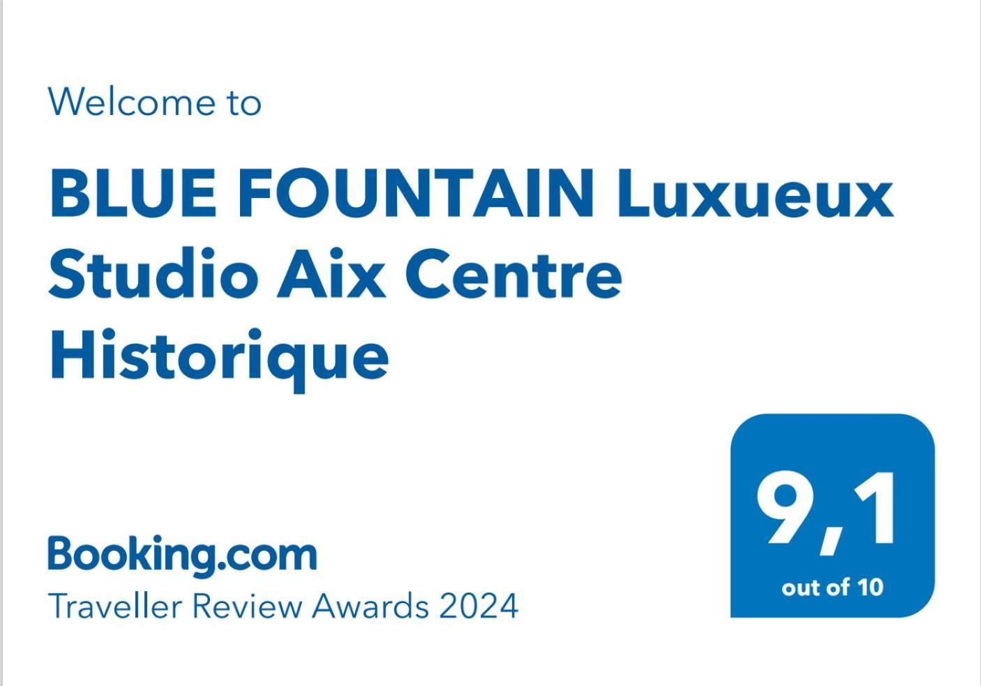 Blue Fountain Luxueux Studio Aix Centre Historique -Wifi-Smart Tv- 엑상프로방스 외부 사진